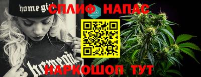 марки nbome Изобильный