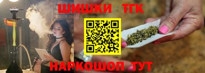 apvp Ирбит