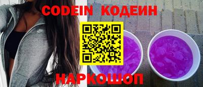 apvp Ирбит