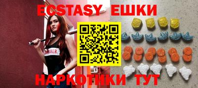 марки nbome Изобильный