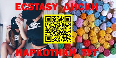 марки nbome Изобильный