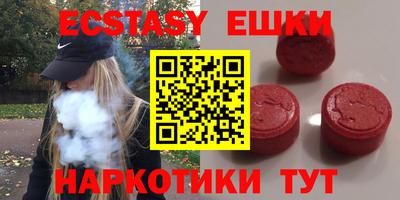 apvp Ирбит