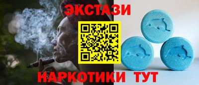 ПСИЛОЦИБИНОВЫЕ ГРИБЫ Ипатово