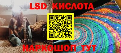 apvp Ирбит