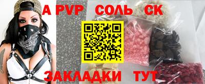 марки nbome Изобильный