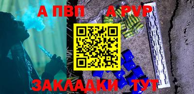 марки nbome Изобильный