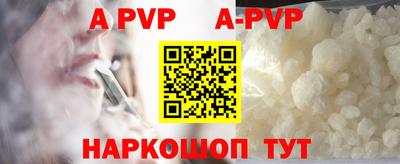 ПСИЛОЦИБИНОВЫЕ ГРИБЫ Ипатово