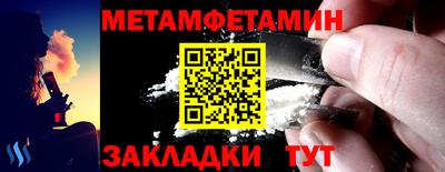 apvp Ирбит