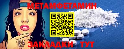 a pvp Балашиха