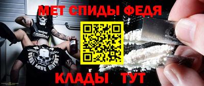 марки nbome Изобильный