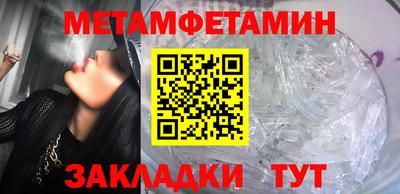 марки nbome Изобильный