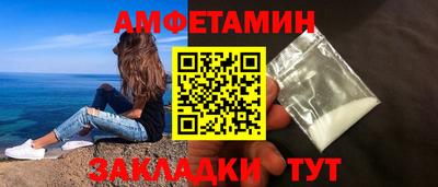ПСИЛОЦИБИНОВЫЕ ГРИБЫ Ипатово