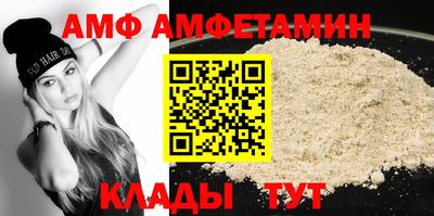 apvp Ирбит