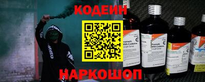 apvp Ирбит