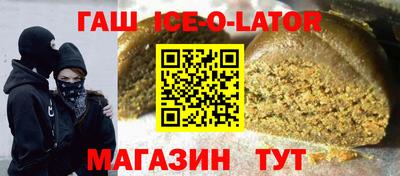 apvp Ирбит