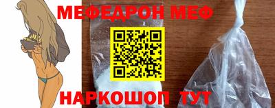 ПСИЛОЦИБИНОВЫЕ ГРИБЫ Ипатово