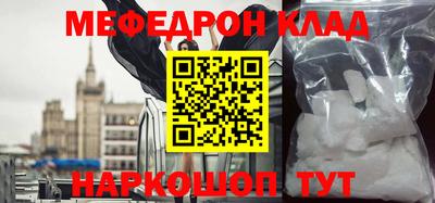 марки nbome Изобильный