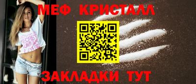 марки nbome Изобильный