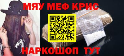 apvp Ирбит
