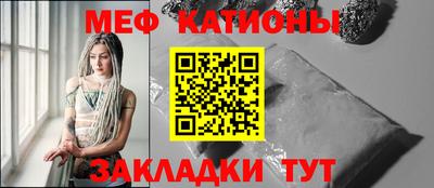 ПСИЛОЦИБИНОВЫЕ ГРИБЫ Ипатово