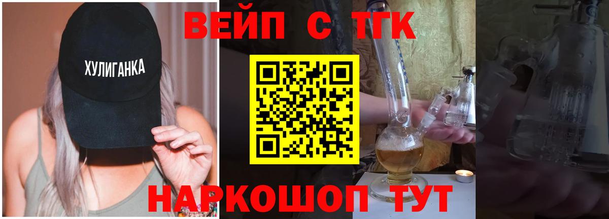 НБОМе Солнечногорск