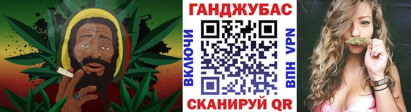 Бошки марихуана марихуана  где найти   Солнечногорск 